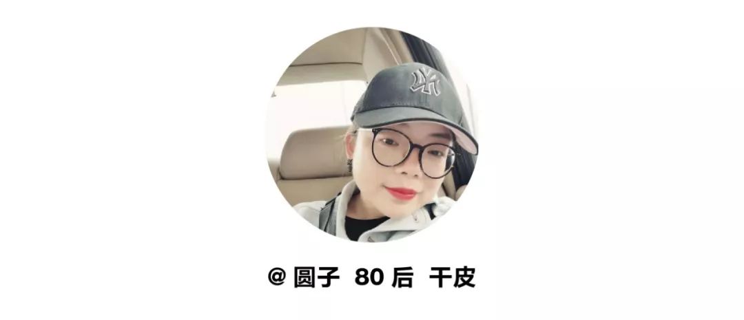 instyle瘦身霜,instyle必买护肤品