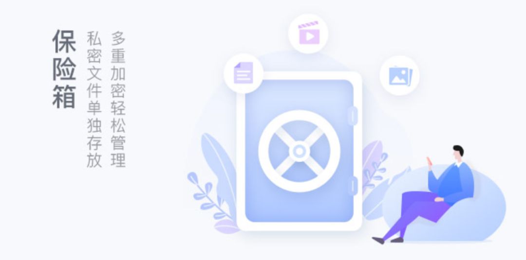 不用充钱也能有vip,不用充钱就可以追剧