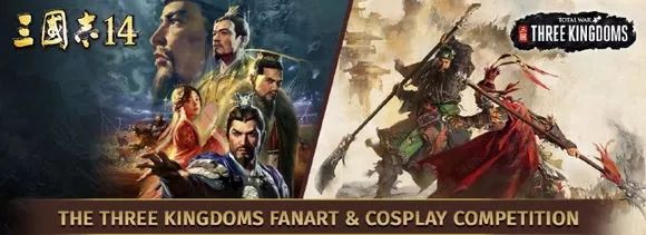 三国志14藤甲和火神搭配,三国志14莱因哈特