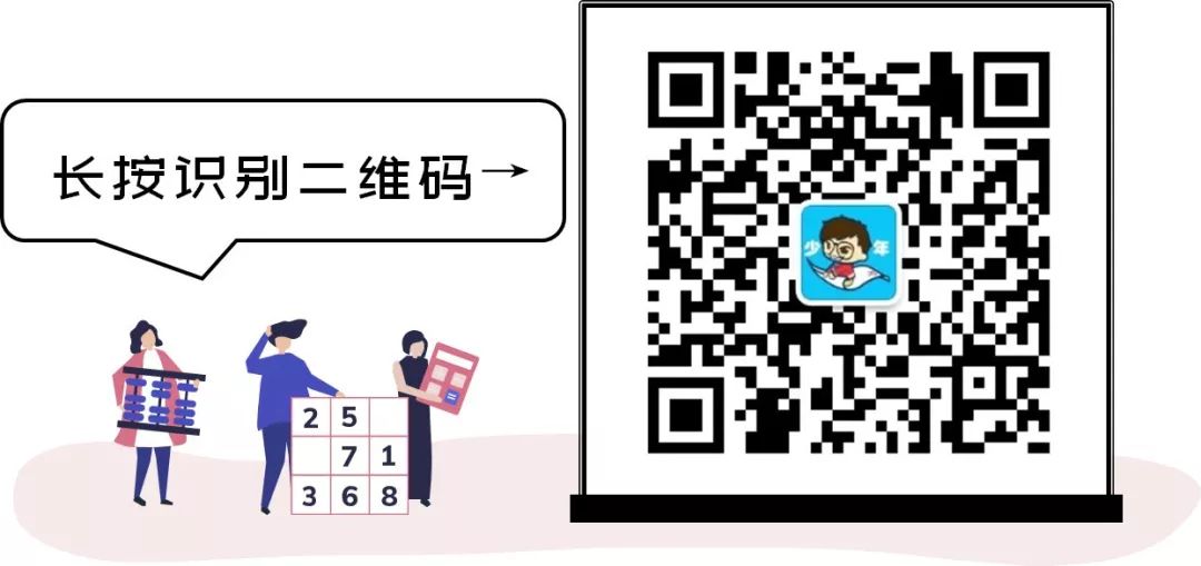 教育类优质公众号推荐,教师读书公众号推荐免费