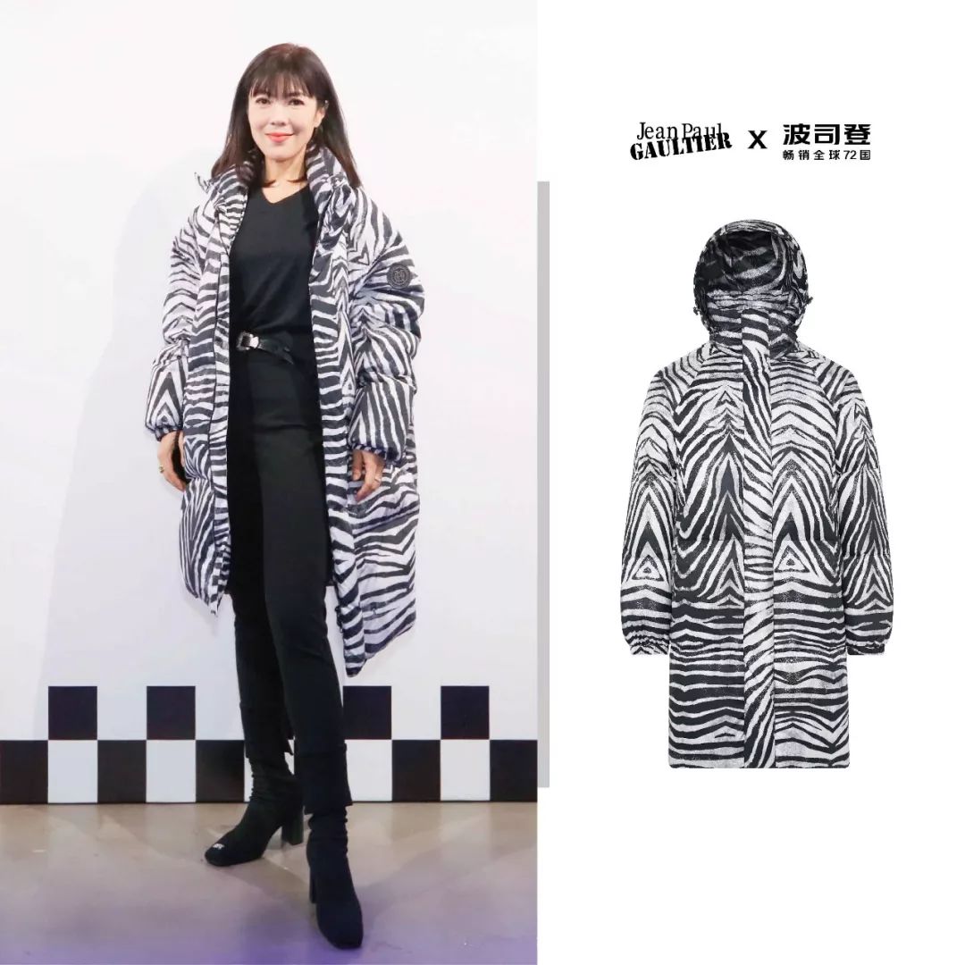 爱马仕传奇钦点，海外ins求代购，波司登X高缇耶联名火爆全球？