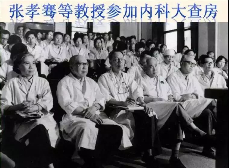 北京协和医院有多牛视频,北京协和医院有多牛图片