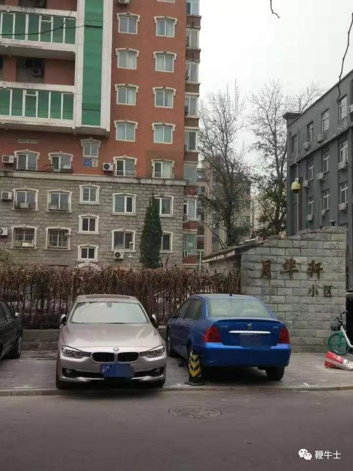 暴风集团破产原因,暴风退市公司名单