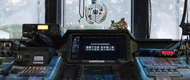 柠檬精十大流行语,2019年度十大流行语详解