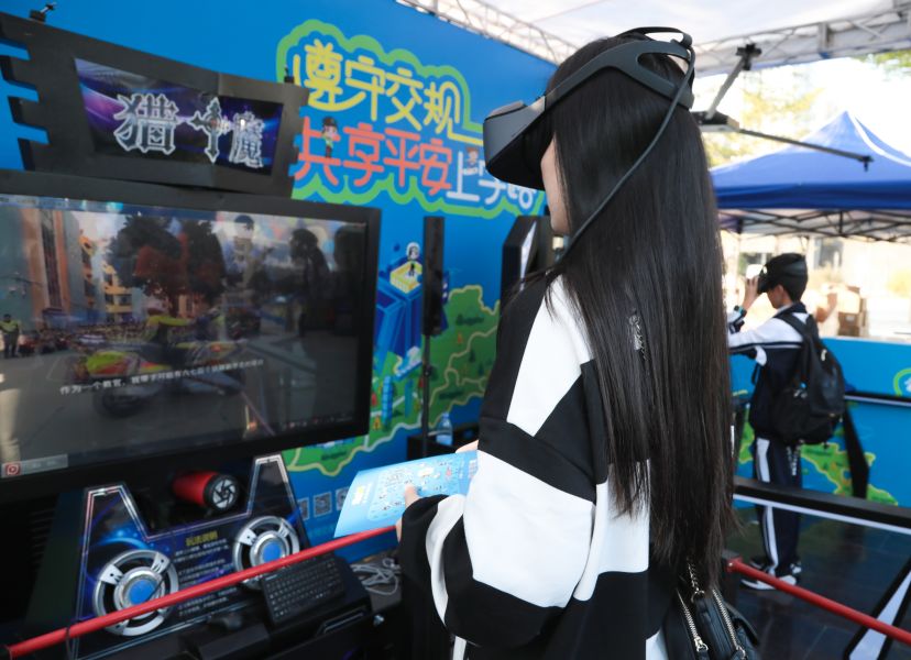 12月2日全国交通安全日视频宣传,第12个全国交通安全日宣传活动