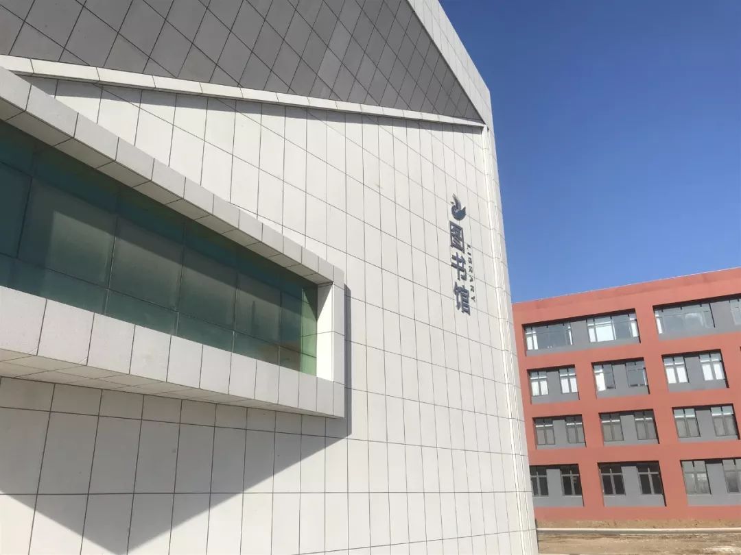 营口开发区第二高级中学高考成绩,营口开发区第二高级中学怎么样