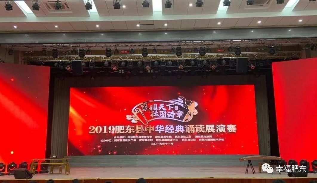 中华经典诵读节目展演40人以上,第三届中华经典诵读大赛官网报名