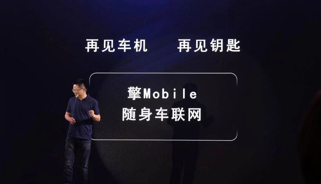 博泰有多强,博泰在哪