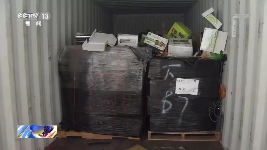 环境|从哪来回哪去！中国对洋垃圾说不