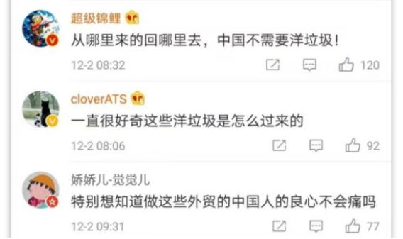 从哪来回哪里去不需要隔离,从哪来回哪去上海