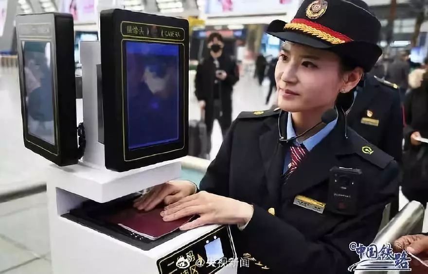 腊月二十九火车票什么时候买 (腊月二十九买火车票怎么买)