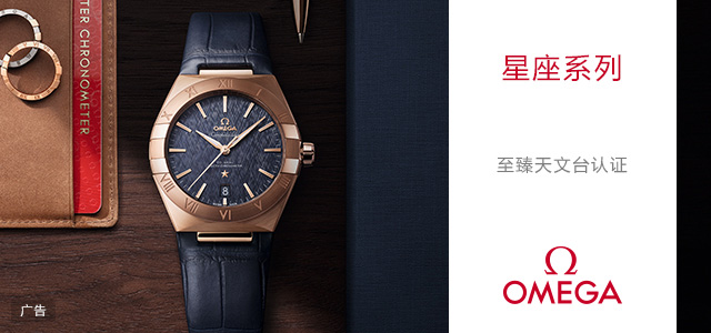 女士入门表推荐1万到五万,女表入门款5万