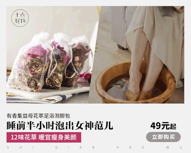 漂亮女人会花钱的语录,女人敢花钱的图片