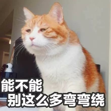 用暗号“花式”售烟？外卖的“马甲”该被扒下来了|沸话