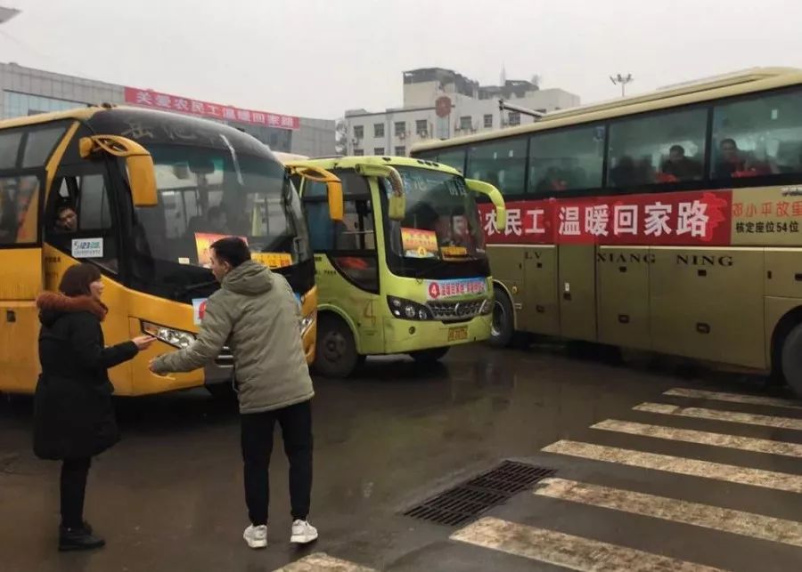 四川省农民工返岗务工,四川农民工专列复工