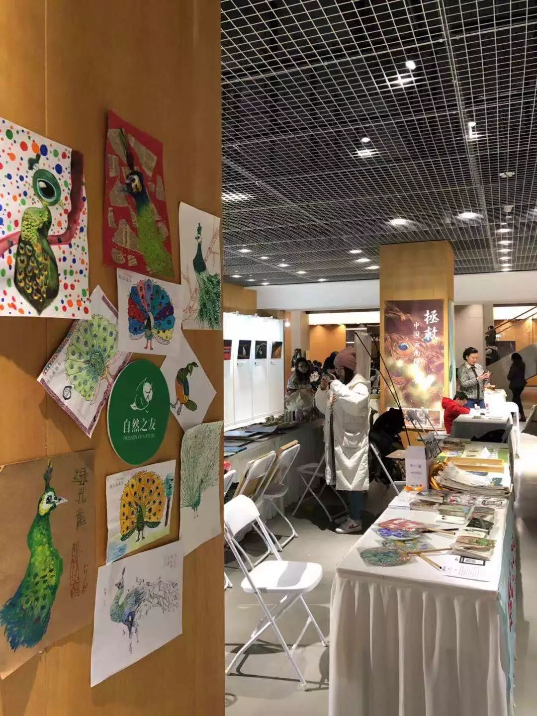 劲草嘉年华最新视频,2023年劲草嘉年华