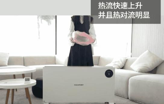 空气能全屋取暖,简易全屋取暖技巧