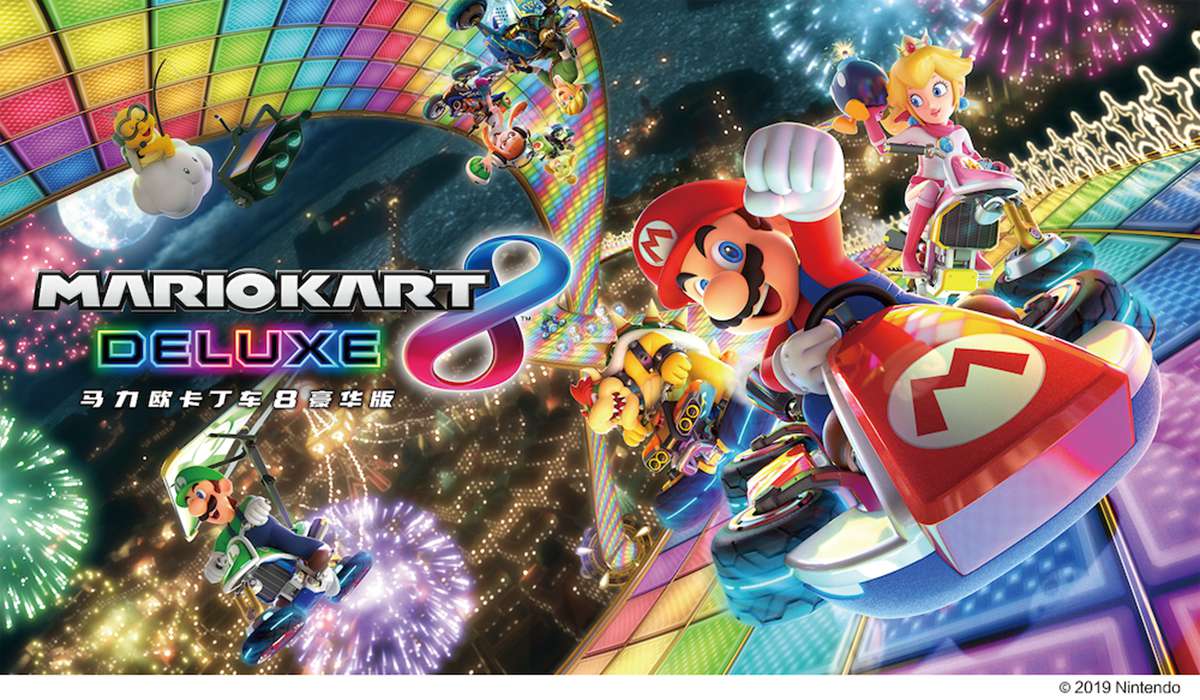 国行ns礼盒发售,国行ns多少元