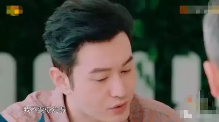 2019年十大网络流行语,2019年流行语与热词