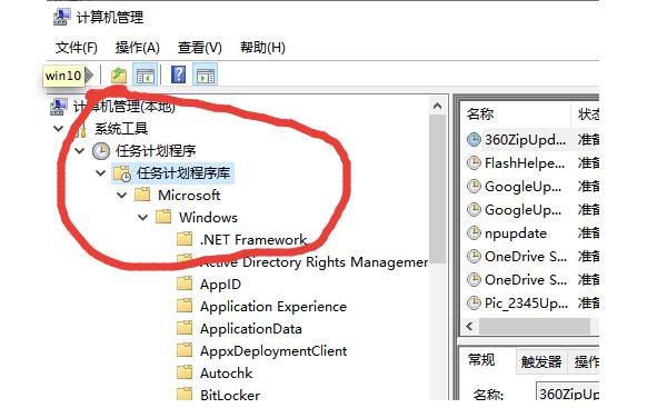 鼠标指针总是对不准,鼠标指针怎么使用正常指针