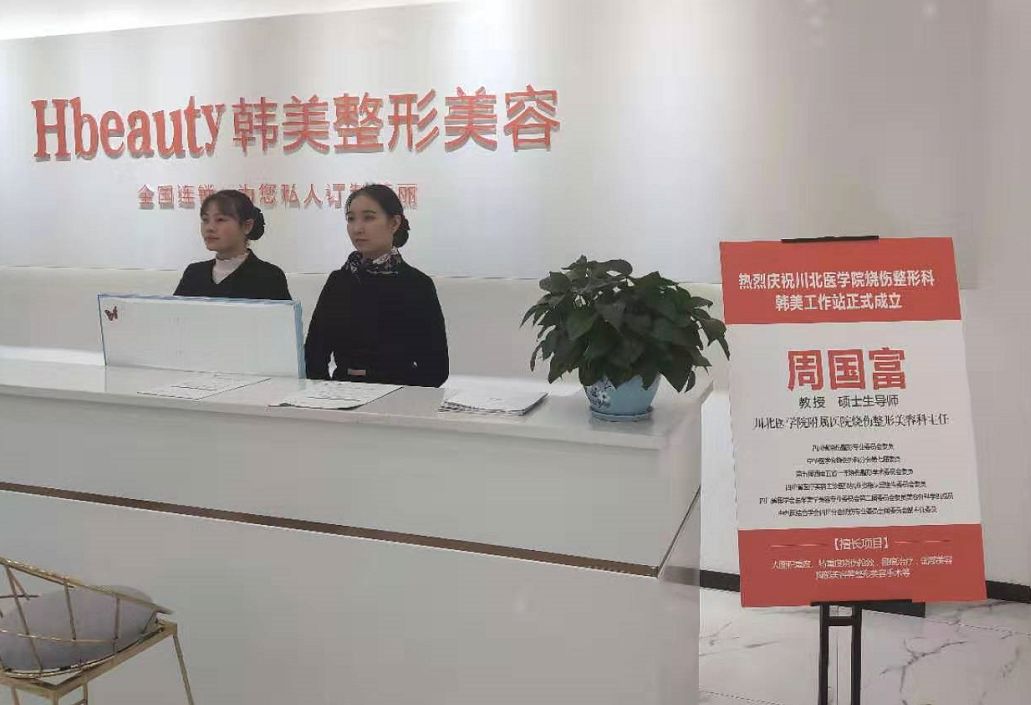 救助穷苦大学生,资助贫困孩子的好心人