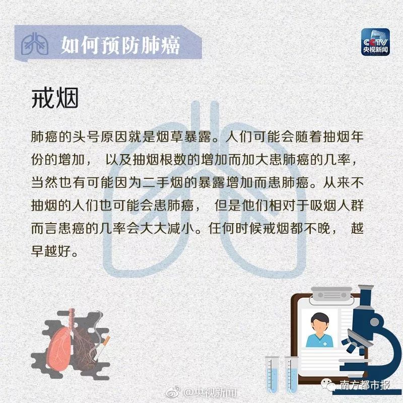 速看！关于育龄夫妻，河北有了新规定！没办的赶紧补；好消息！河北人都能上支付宝查公积金了丨新闻早餐