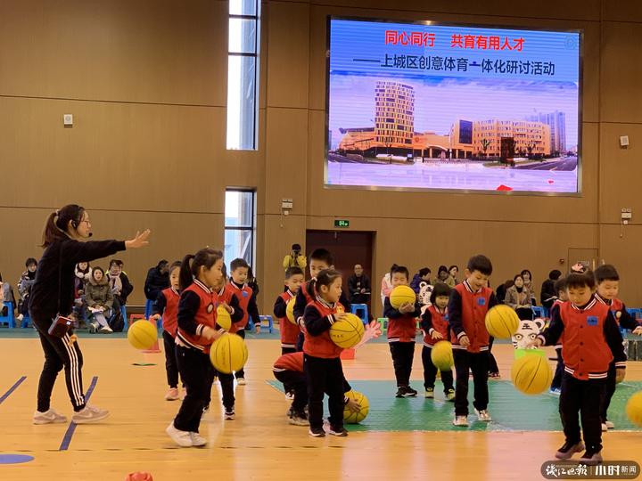 篮球课允许上吗,体育课程一体化篮球