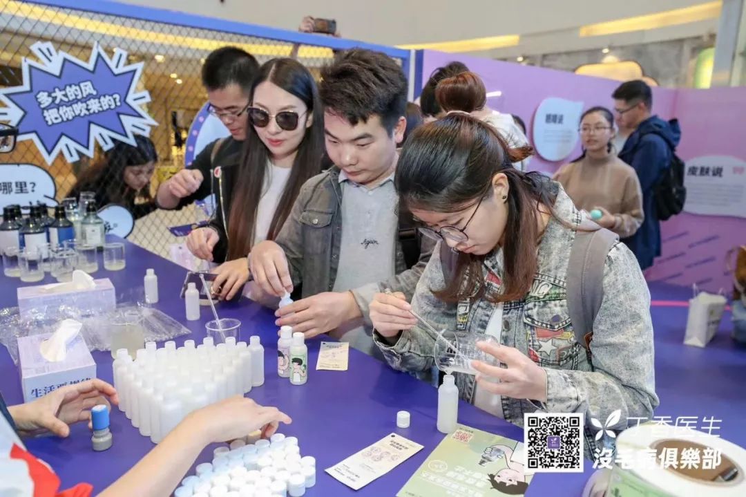 头发分叉干枯毛躁的照片,修复头发干枯毛躁分叉的发膜