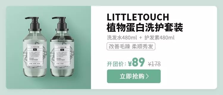 头发分叉干枯毛躁的照片,修复头发干枯毛躁分叉的发膜