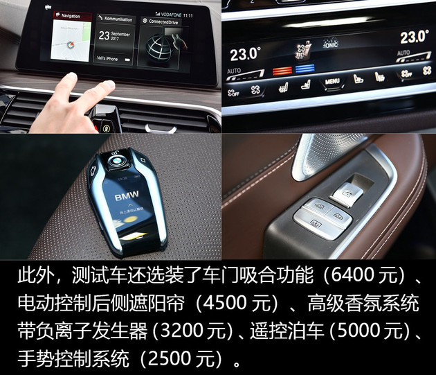 宝马6系gt不着车,宝马6系gt2021款吐槽