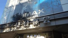 鲜活蚌珍珠探店,珍蚌开蚌珍珠diy体验馆从化