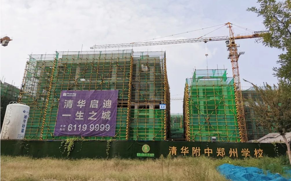 郑州城运如何,郑州城运拐点