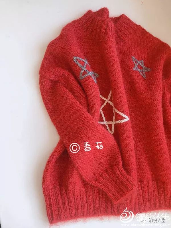 松鼠绒v领儿童毛衣编织完整教程,儿童套头满天星毛衣时尚编织教程