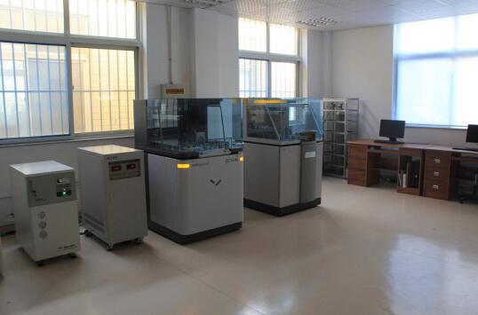 山东地矿四院获二噁英检验检测资格