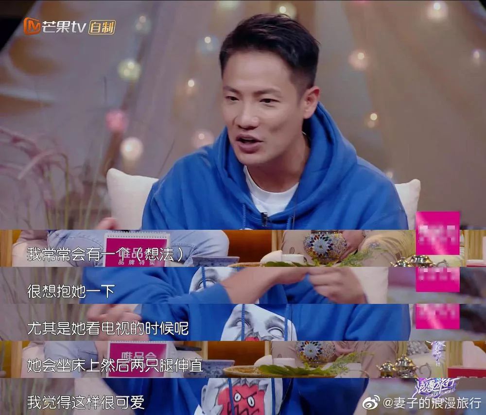 杨千嬅婚姻状况,杨千嬅自曝被老公批评