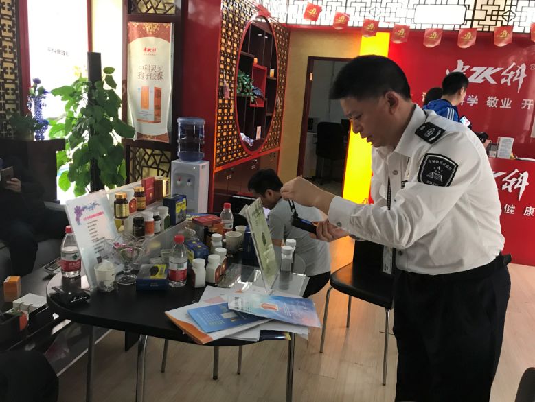 致癌物超标50倍有多严重,致癌药