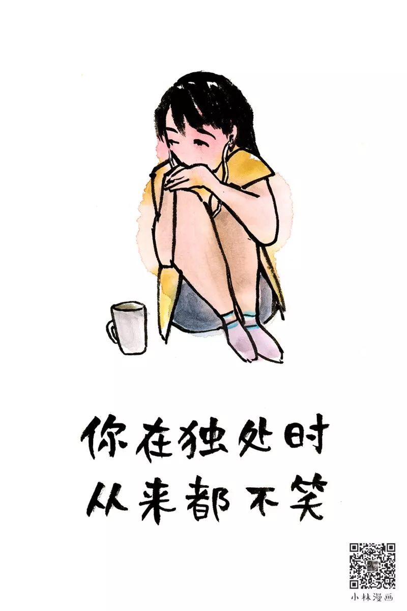 敬过去一杯敬过不去的自己一杯,一杯敬过去一杯敬过不去壁纸