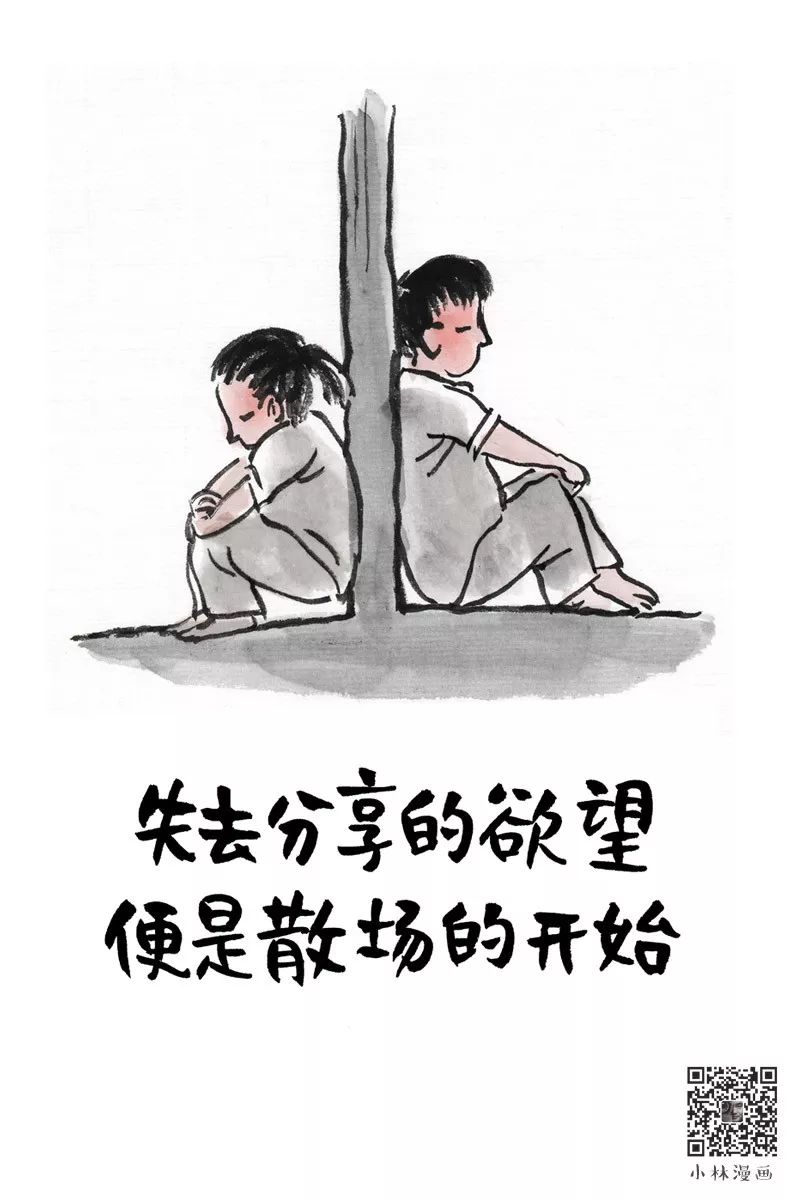 敬过去一杯敬过不去的自己一杯,一杯敬过去一杯敬过不去壁纸