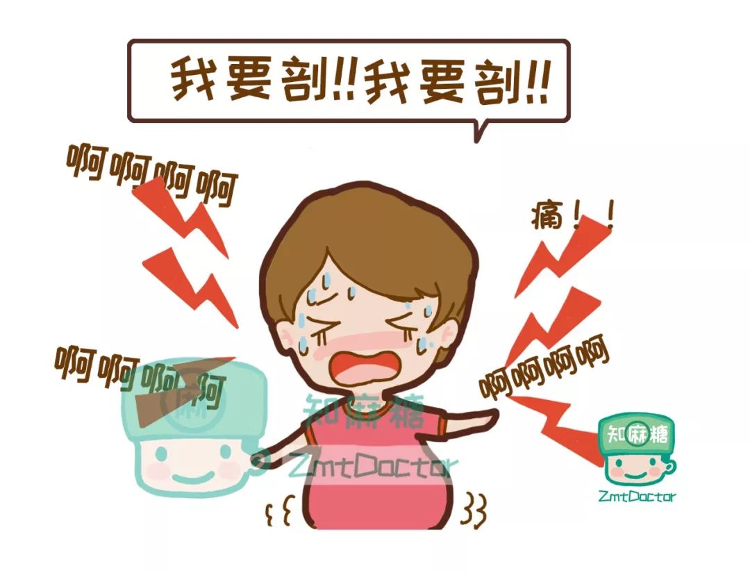 给孕妈妈最好的礼物是什么,给孕妇妈妈的实用的礼物