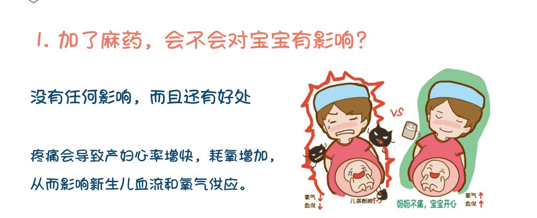 给妈妈健康最好的礼物,适合孕妈妈的轻奢礼物