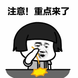 包头稀土铝业招聘,包头希望铝业招聘网最新招聘信息