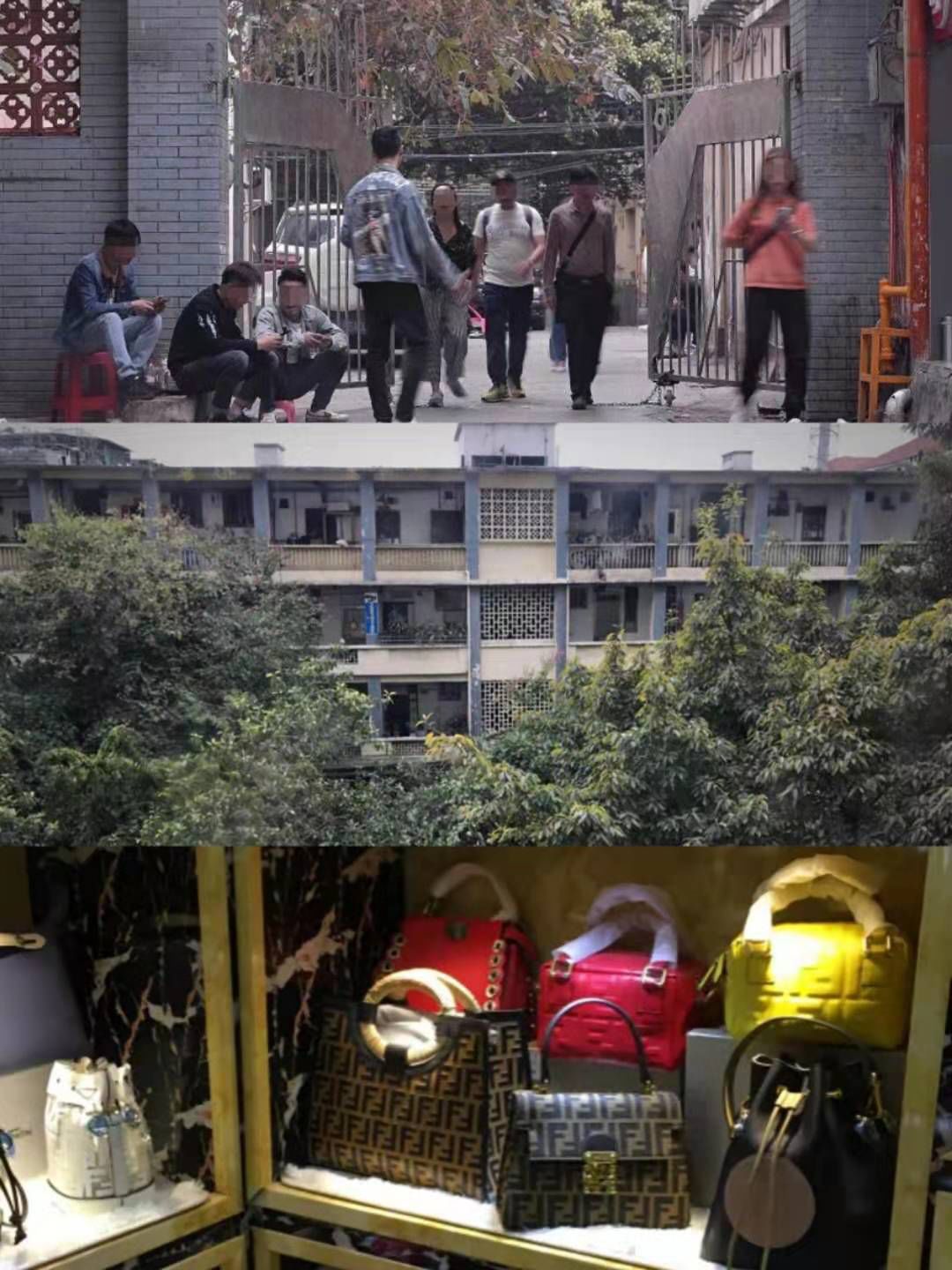 濂緢鍝佸寘鍖呬笓鏌滄煖濮愬崠鍋囪揣濂楄矾,鍥藉濂緢鍝佸簵鏌滃