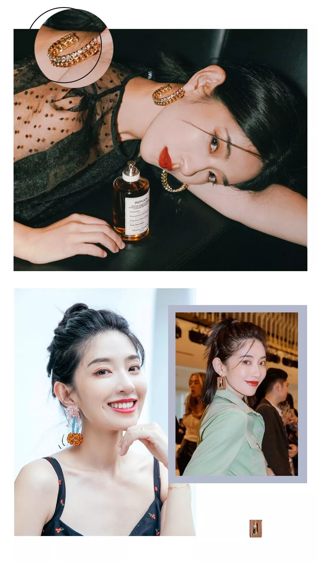 十大必买经典款耳饰,日常可戴的耳饰推荐