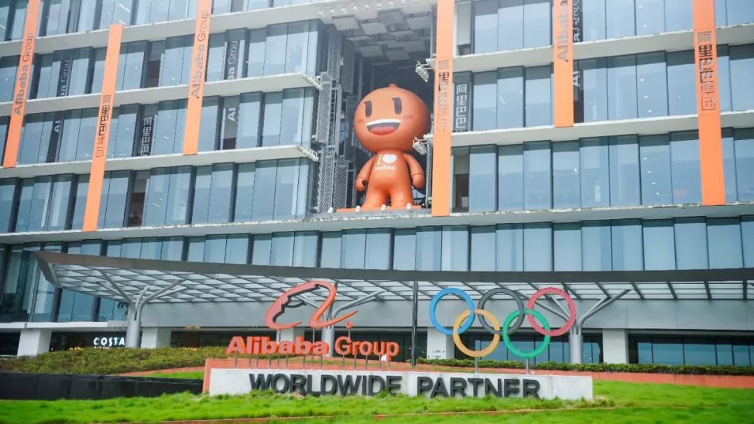 一周零售|淘集集启动破产清算;拼多多回应直播和火车票业务;松鼠拼拼未合并;美宜佳门店破19000家