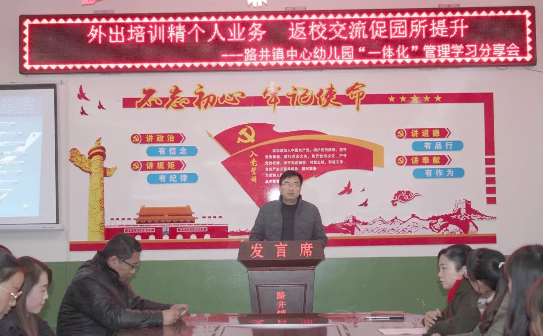 合阳新闻今天的,合阳县新闻最新视频