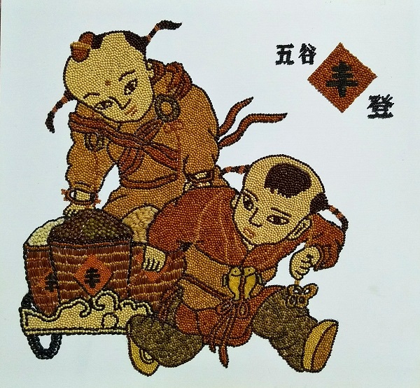 “诗书画影颂通水生态文化看南阳”作品选登