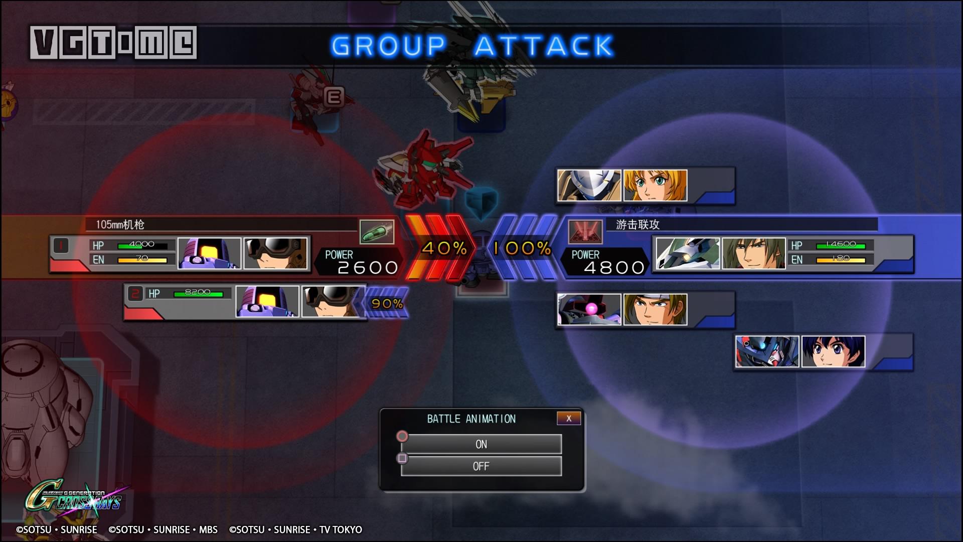 sd高达g世纪火线纵横值得买吗,sd高达g世纪火线纵横还在更新吗