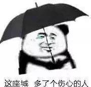 刷单诈骗全程揭露骗得你怀疑人生,刷单诈骗的骗子为啥那么逍遥法外