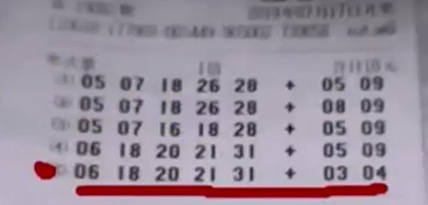 20元买彩票中500万大奖视频,一市民买彩票中4651万元领奖了吗