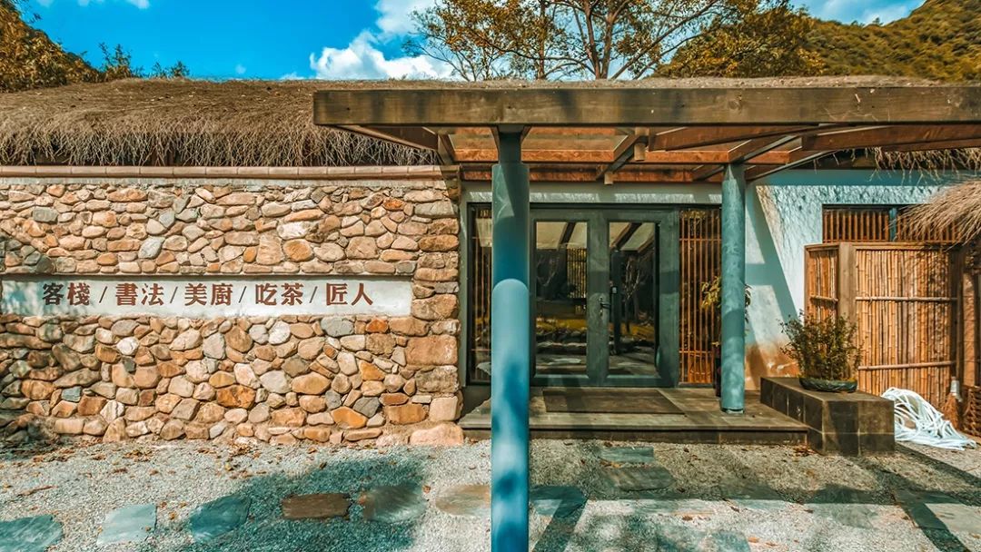 一房私汤温泉民宿推荐,南京一汤一庭院温泉民宿